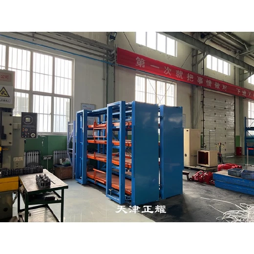 宿遷抽屜式模具貨架定制價格