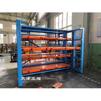 三亞天津市正耀抽屜式模具貨架電話,抽屜式模具貨架價格