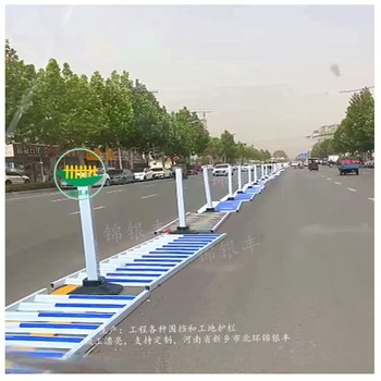 河南濮陽市政道路護欄中央隔離欄城