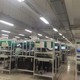 廣州荔灣電子廠設備回收附近電話圖