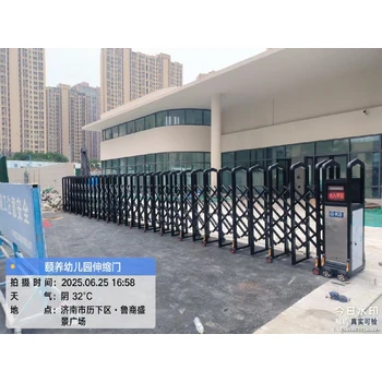 高碑店道閘維修電話