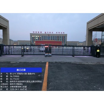 電動(dòng)推拉門廠家-廣西柳州電動(dòng)門