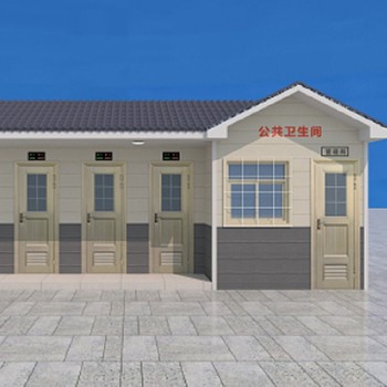 無錫移動廁所廠家戶外移動公廁移動洗澡淋浴間推薦固亭金屬制品