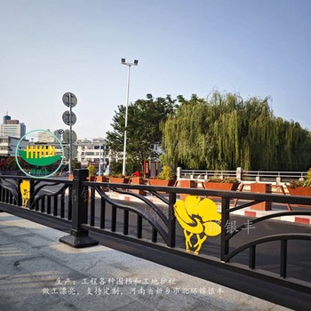 河南濮陽市政道路護欄中央隔離欄城