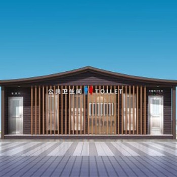 延邊移動廁所廠家成品移動衛(wèi)生間整體公共廁所推薦固亭金屬制品