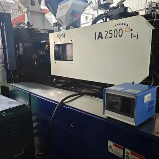 廣州番禺二手注塑機(jī)回收公司