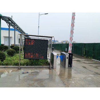 道閘壞了怎么維修歷城區(qū)