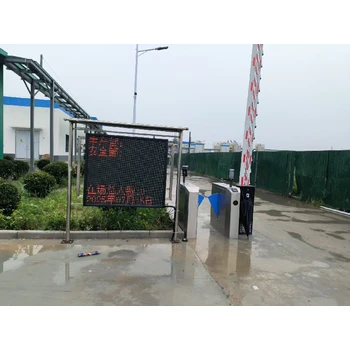 慶云縣道閘維修本地廠家