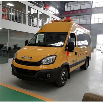 氣體防護(hù)車氣防救險(xiǎn)車