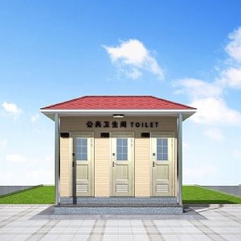 青海移動廁所廠家環(huán)保公共衛(wèi)生間活動廁所制作推薦固亭金屬制品