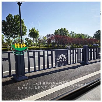 鄭州中牟市政道路隔護欄