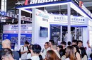 玉米及淀粉加工展化學(xué)試劑展2026發(fā)酵展圖片