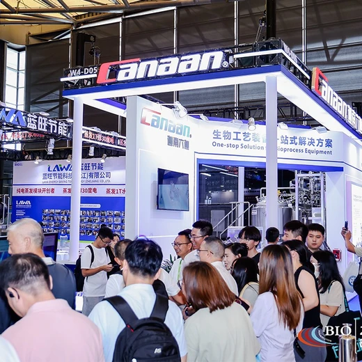 儀器儀表展分析儀器2026智能制造展