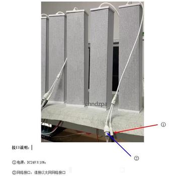 廣州戶外防水音柱多少錢