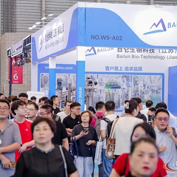 包裝設(shè)備展實(shí)驗(yàn)室儀器生物發(fā)酵展