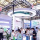 2026濟南生物發(fā)酵系列展圖
