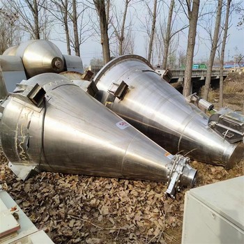 全新單錐雙螺旋混合機(jī)價(jià)格