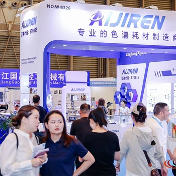 精釀啤酒展糖化罐2026精細化工展