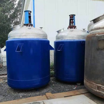 二手搪瓷反應釜專業生產廠家