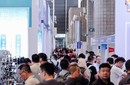 技術裝備展技術裝備展生物發(fā)酵展圖片
