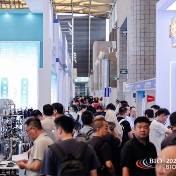 合成生物學(xué)展冷凝器生物發(fā)酵展