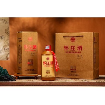 孟村懷莊董事長招待品鑒酒電話