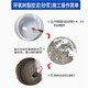 耐酸堿環(huán)氧樹脂砂漿圖