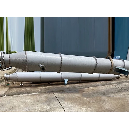 虹口尿素?zé)峤鉅t供應(yīng),尿素?zé)峤鉅t報價