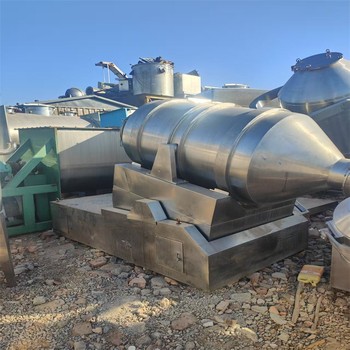 二手單錐雙螺旋混合機(jī)廠家
