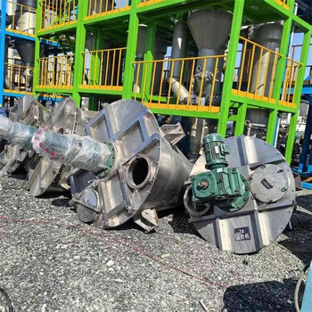 二手單錐雙螺旋混合機(jī)廠家