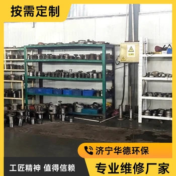 大理阿法拉伐碟片離心機(jī)維修螺旋定損廠家聯(lián)系電話