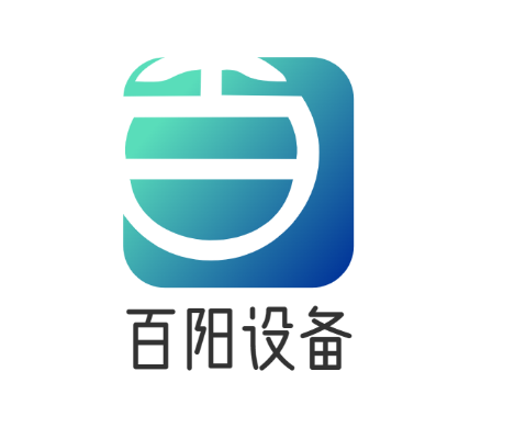 南通百阳设备制造有限公司