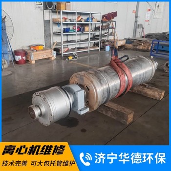 南寧瑞威臥螺污泥離心機維護螺旋定損廠家聯系電話