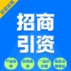 江蘇徐州產(chǎn)業(yè)扶持圖