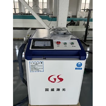 宣武300W激光除銹機(jī)多少錢一臺(tái)-國盛激光