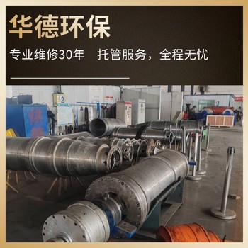 南寧海申臥螺污泥離心機(jī)維護(hù)運(yùn)行中停車(chē)廠家聯(lián)系電話(huà)