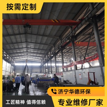 南寧瑞威臥螺污泥離心機(jī)維護(hù)轉(zhuǎn)速差廠(chǎng)家聯(lián)系電話(huà)