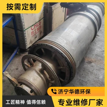 豐都海申三相臥螺離心機(jī)維修