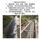 環(huán)氧樹脂砂漿報價圖