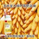 苞米高產(chǎn)金大棒生產(chǎn)廠家圖