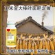 玉米金大棒哪里賣圖