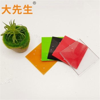 河北藍色耐力板廠家
