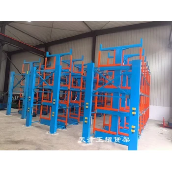 內(nèi)蒙古天津市今耀伸縮式懸臂貨架電話,伸縮式懸臂倉儲貨架價(jià)格