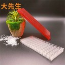 河南家用陽光板報價