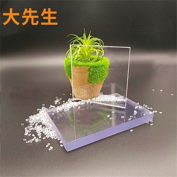 河北藍色耐力板廠家