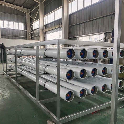 葫蘆島6T/H反滲透設(shè)備代加工