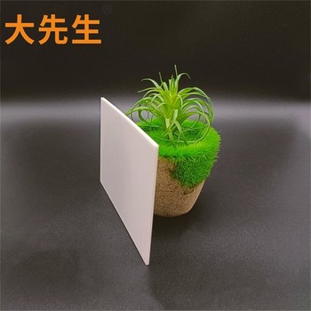 河南耐力陽光板廠家