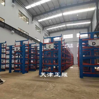 內(nèi)蒙古天津市今耀伸縮式懸臂貨架電話,伸縮式懸臂倉儲貨架價(jià)格