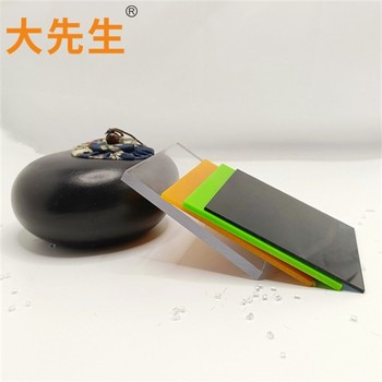 河北pc材料板廠家