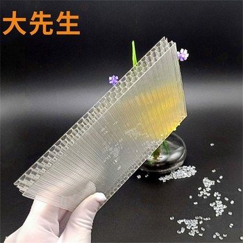 河南多層結(jié)構(gòu)陽光板多少錢一個平方